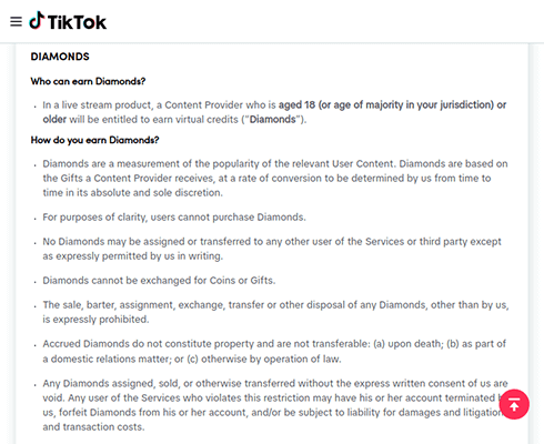 Политика за виртуални елементи на Tiktok