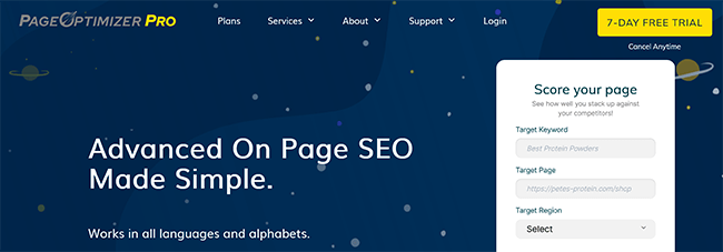 PageOptimizer Pro Homepage